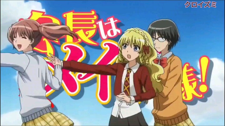 会長はメイド様。Kaichou wa Maid-sama Ep 15 (vietsub)
