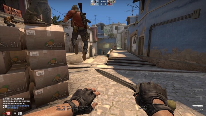 ห้องเดธแมตช์วันสุดท้ายของ CSGO ทุกคนกำลัง…
