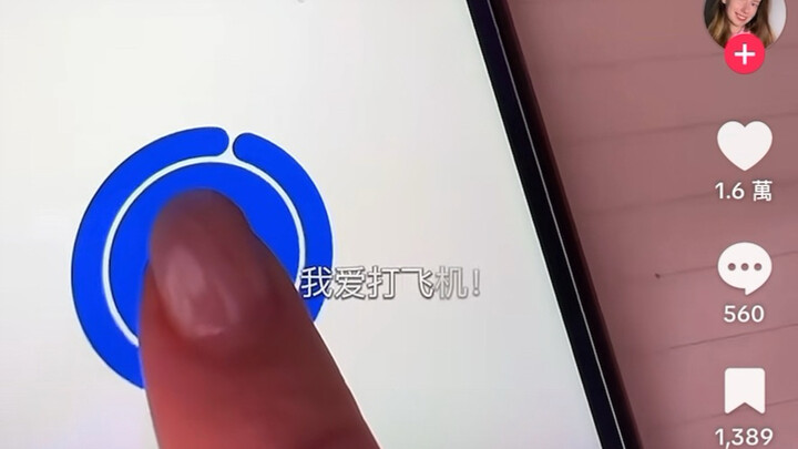 【tiktok】Wanita barat belajar bahasa Mandarin, sudah tidak karuan, perempuan ini benar‑benar lucu sek
