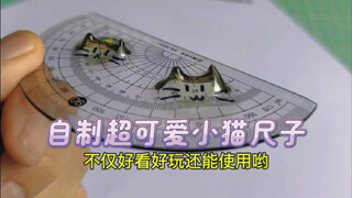 DIY super cute kitten ruler tutorial—this is just too adorable! (And the ruler still works perfectly