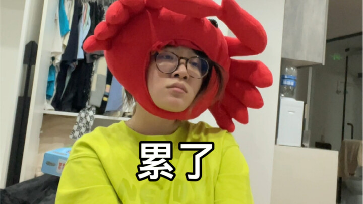 ฉันใช้ชีวิตคนเดียว 6