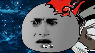 Episode 327: Battle with Yin Yang Fish Mother, Unexpected Backstabbing