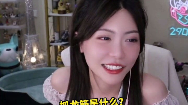 الأخت تشو والجنيّة سو موهان يتعاونان بشكل خرافي، وتشرح بنفسها عن الأم الفائضة في باريس.