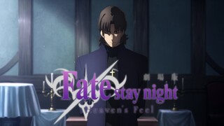 Fate/stay night: Heaven’s Feel | Brave Shine – Kirei Kotomine Version (Opening Remake)