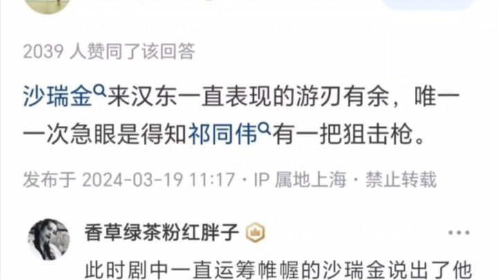 We all have 24 hours in a day.