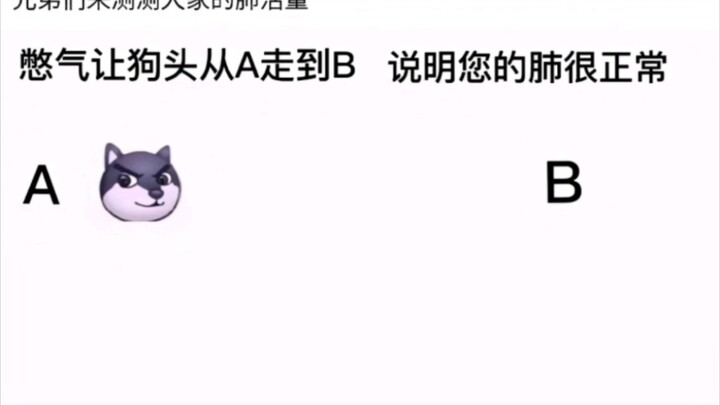 Apakah Dunia Bawah Sedang Berjuang Cetak Rekor? Jawaban-Jawaban Dewa yang Bikin Ngakak (121)