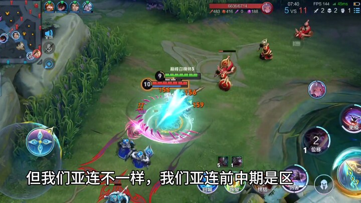 “Only Using Tank Heroes in Ranked Matches 2.0” – Winning or losing doesn’t seem to have much to do w