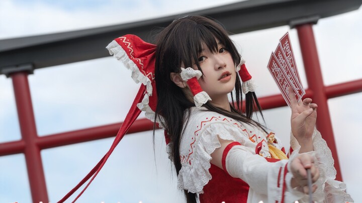 [Touhou cosplay] Mencoba menari Kuil Hakurei Uchinomachi Kaiondo!