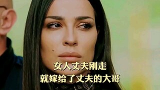 Wanita ini menikah dengan suaminya selama 20 tahun tanpa menyadari bahwa dia adalah pemimpin kelompo