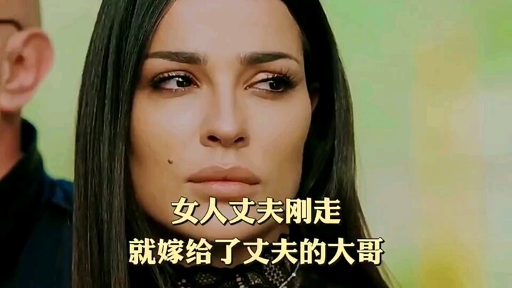 女人和丈夫结婚20年都不知道他是武装份子的首领