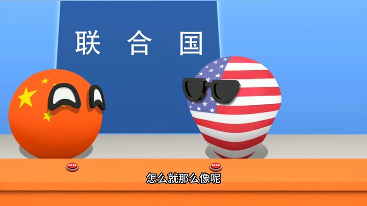 不要什么都问兔子