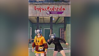 วัยรุ่นเชียร์ปาร์ค 🤣 ขอบคุณทุกคนที่มาถ่ายด้วยกันน้า 🥰🙏🏻 pubg pubgmobilethailand ผู้หญิงติดพับจี พับจีเป็นเกมตลก