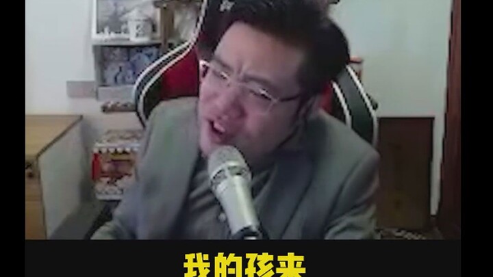 I don’t really get it—am I just that bad?