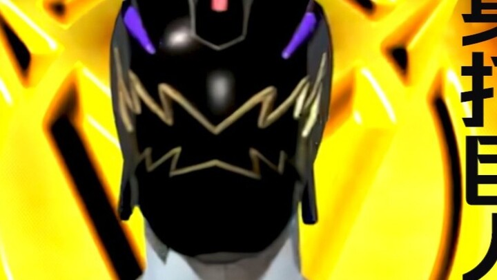 【4K】Dragon Blasters—การต่อสู้ครั้งแรกของ Black Blasters! ยักษ์พ่ายแพ้ร่างเนื้อ เป็นช่วงไฮไลท์!