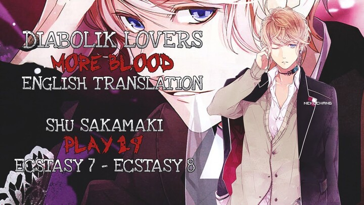 Diabolik Lovers More, Blood - Shuu Sakamaki - ( Maniac P19 )( ENG SUB )