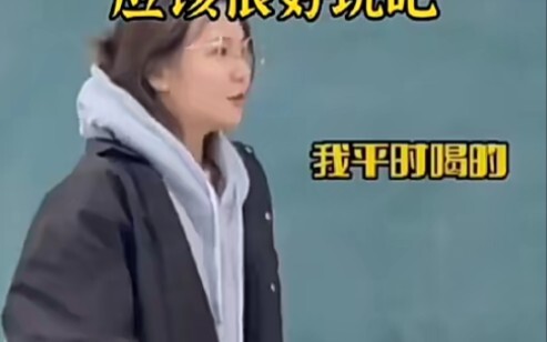 If I’d had a teacher like that back then, I could’ve gotten into Tsinghua University.