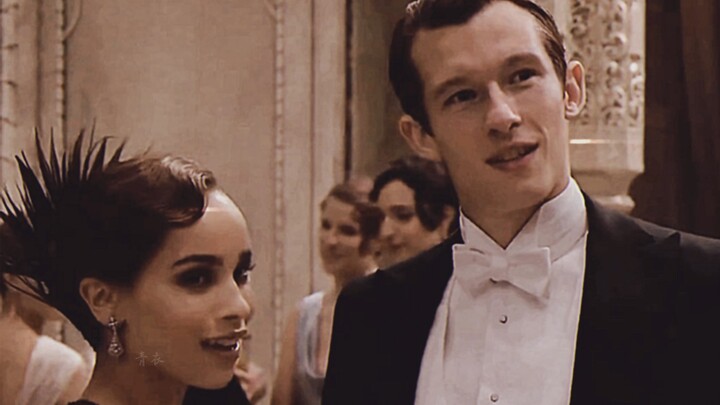 The Chief Auror and His Deceased Wife (Brother-in-Law/Sister-in-Law “Be” Pair)