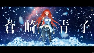 【FGO·1080P】Đêm của Pháp Sư Ma Thuật PV quảng bá chính thức liên kết
