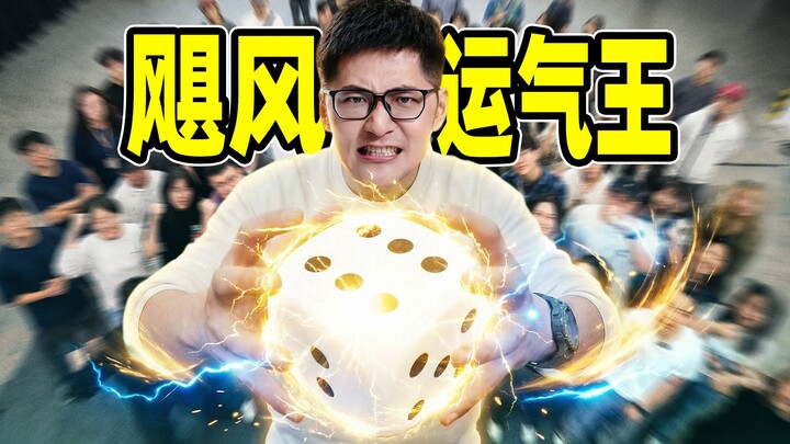 Video Kreatif | Melempar Dadu dengan Lengan Robot? Tebak Benar Jumlah Mata, Hadiah 10 Ribu Yuan!