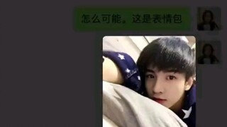 男 人 不 哭 ！站 起 来 ……