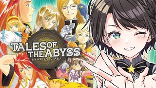 【#5】テイルズ オブ ジアビス するしゅばあああああああああああああ！！！！！！：TALES OF THE ABYSS【ネタバレあり】