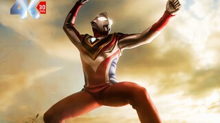 "𝟒𝐊 ฉบับรีมาสเตอร์" Ultraman Gaia: Classic Battle Collection "ฉบับที่ห้า"