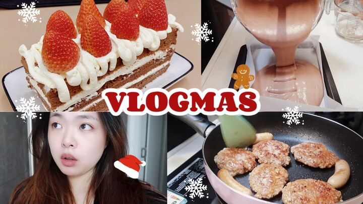 VLOGMAS|วันที่ 15-18 เบเกิลไส้เนื้อสุดฟิน | เค้กสตรอว์เบอร์รีโกโก้ | บันทึกชีวิตประจำวันอยู่บ้าน