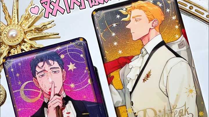 หมาป่าที่เก็บของมาได้กินซะจัด! ฉันก็ตะบะแตกกินแหลกเลย!