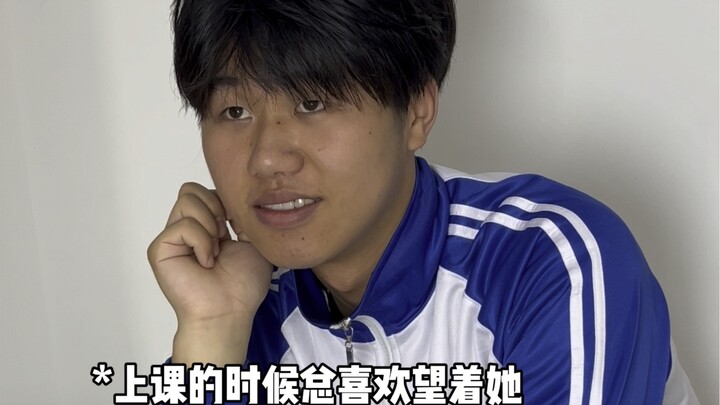 小时候不理解的“错过”.