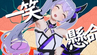 [Dance] A smile can save your life | Aren’t you happy jumping around? ? ! ! 【Live clip】