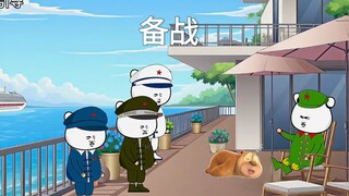 龙哥宣布备战，S3赛季可能真的要来了！