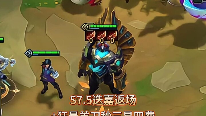 การ์ด 2 เฟสสุดเทพ ผ้าโปร่งสามดาว 4 เฟส มาดูกันว่าจะเป็นตัวเลขสถิติบ้าบออะไรอีก