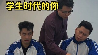 我其实只是学习成绩不好而已
