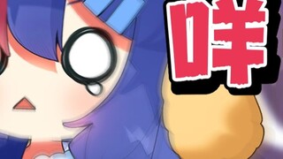 ส่งต่อ : ผู้ประกาศมีความรู้สึกต่อหุ่นยนต์!