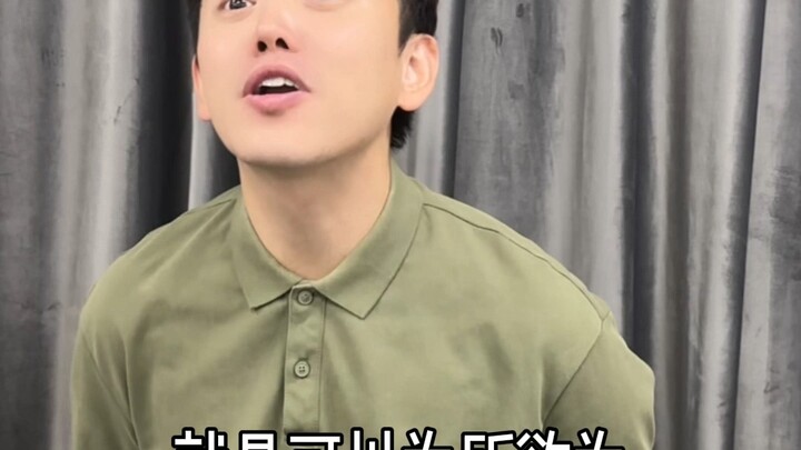 Giá trị quan về tài khoản của các game thủ khác nhau