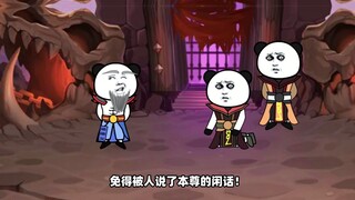 吾祖真有德,第八十六集