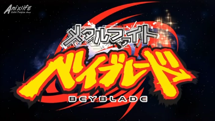 Metal Fight Beyblade Episode 46 Sub Indo