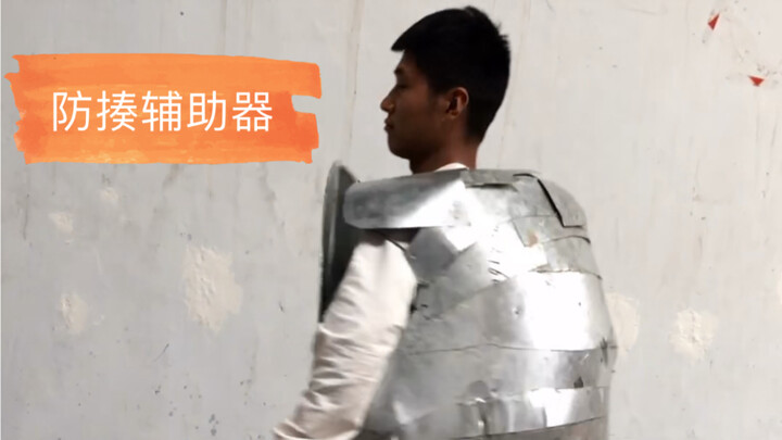 Homemade silly invention: Anti-beating aid 😂