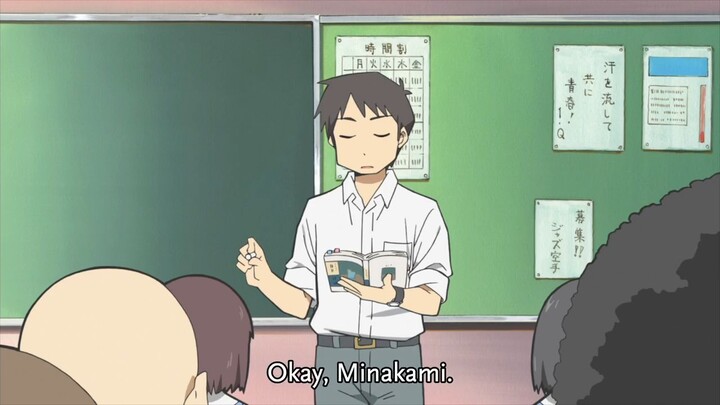 nichijou_ep.17