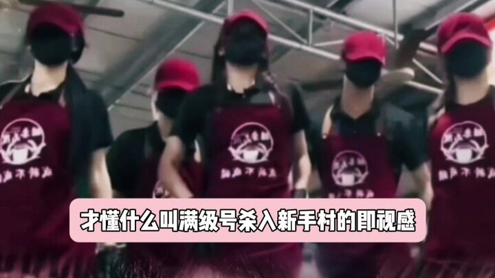 我到底还要看多少遍才肯罢休！#朱志鑫 #TF四代 #醋意舞团 #sugaronmytongue #向全世界安利