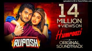 Ruposh 2022 Urdu ORG 720p