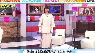 【中譯】平野綾親自教你跳涼宮春日舞！｜涼宮春日的憂鬱｜ハレ晴レユカ｜晴天愉快