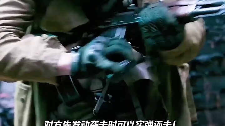 ความกดดันจากมนุษย์หมาป่า!