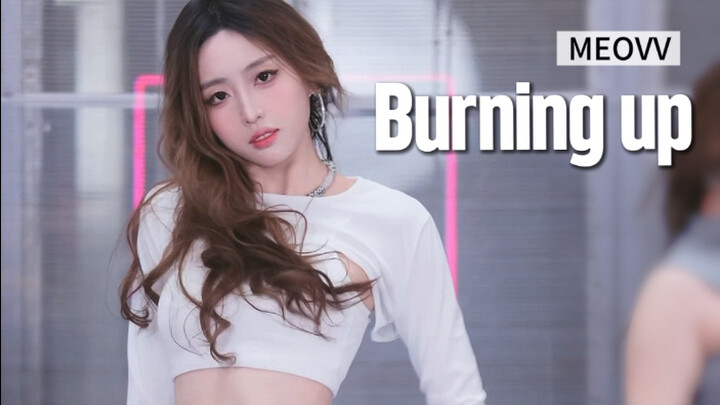 Kata "ran" dalam "Burning up" berarti "terbakar habis" 🏃‍♂️