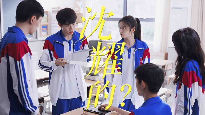 ฮาจนตายกับปฏิกิริยาของห้อง 11! คล้ายกับเพิ่งช่วยด่าแฟนเพื่อนสนิทไปหมาดๆ แล้วจู่ๆ ก็รู้ว่าทั้งคู่กลับ