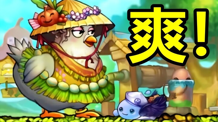 圆梦童年！挑战爆氪通关弹弹堂！#1