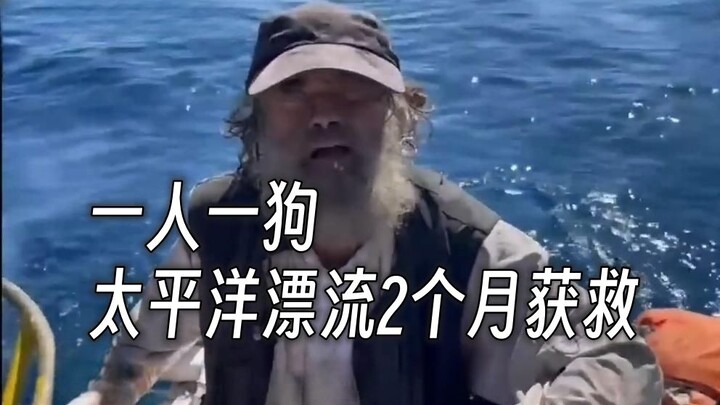An Australian man was rescued after floating in the Pacific Ocean for two months by drinking rainwat