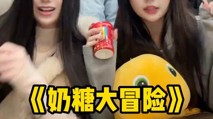 ดูเหมือนยิ้มแย้มแจ่มใส ทั้งที่ความจริงคือหมดหนทางแล้ว…