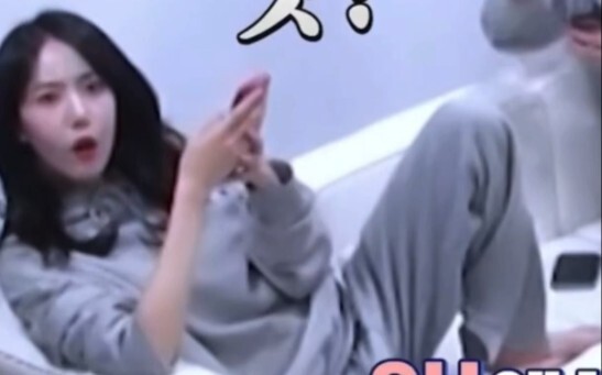 เมื่อซินเฟยเห็นเอินซี ฮ่าๆๆ
