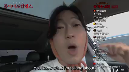 ALL OF US ARE DEAD 2022 EP04